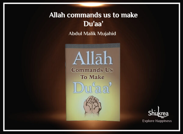 Du'aa' by Shukrea