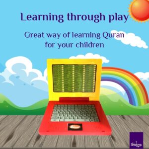 Learning Through Play by Shukrea