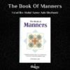 The Book Of Manner by Shukrea
