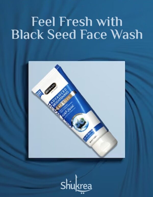 Hemani Black Seed Face Wash