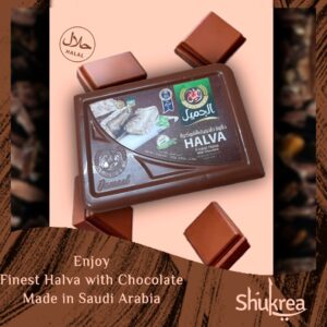 Chocolate halva by Shukrea
