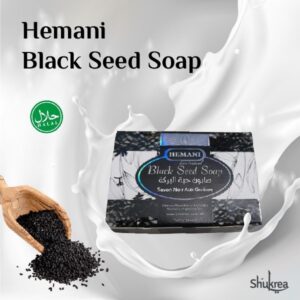 Hemani Black Seed Soap