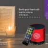 Mini Quran Speaker by Shukrea