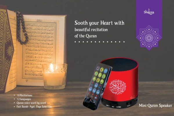 Mini Quran Speaker by Shukrea