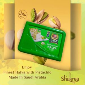 Pistachio Halva by Shukrea