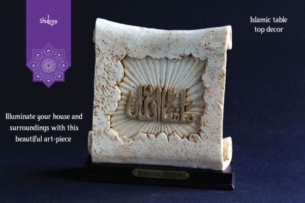 Table Top Mashallah white frame by Shukrea