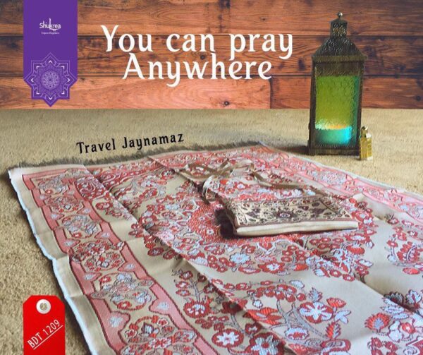 Travel Jaynamaz by Shukrea