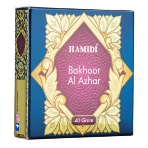 CHOCOLATE BAKHOOR AL AZHAR by Shukrea