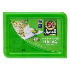 Pistachio Halva by Shukrea