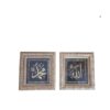 Table Top Decor- Allahu & Muhammad (SAW) by Shukrea